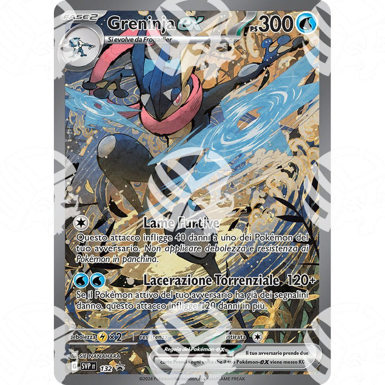 Promo Scarlatto & Violetto - SVP - Greninja ex - 132 - Warcard - Promo Scarlatto & Violetto - SVP - Greninja ex - 132 i prezzi più bassi sul mercato, solo da www.warcardshop.com! Carte singole, box, buste e mazzi.
