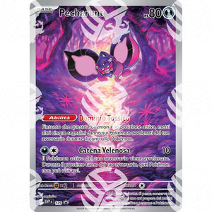 Promo Scarlatto & Violetto - SVP - Pecharunt - Pokemon Center Stamped | 129 - Warcard - Promo Scarlatto & Violetto - SVP - Pecharunt - Pokemon Center Stamped | 129 i prezzi più bassi sul mercato, solo da www.warcardshop.com! Carte singole, box, buste e mazzi.