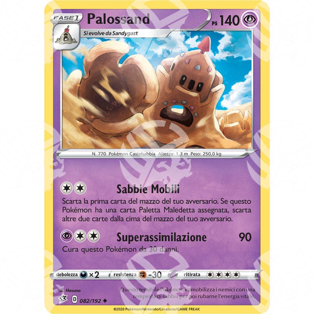 Fragore Ribelle - Palossand - 082/192 - Warcard - Fragore Ribelle - Palossand - 082/192 i prezzi più bassi sul mercato, solo da www.warcardshop.com! Carte singole, box, buste e mazzi.