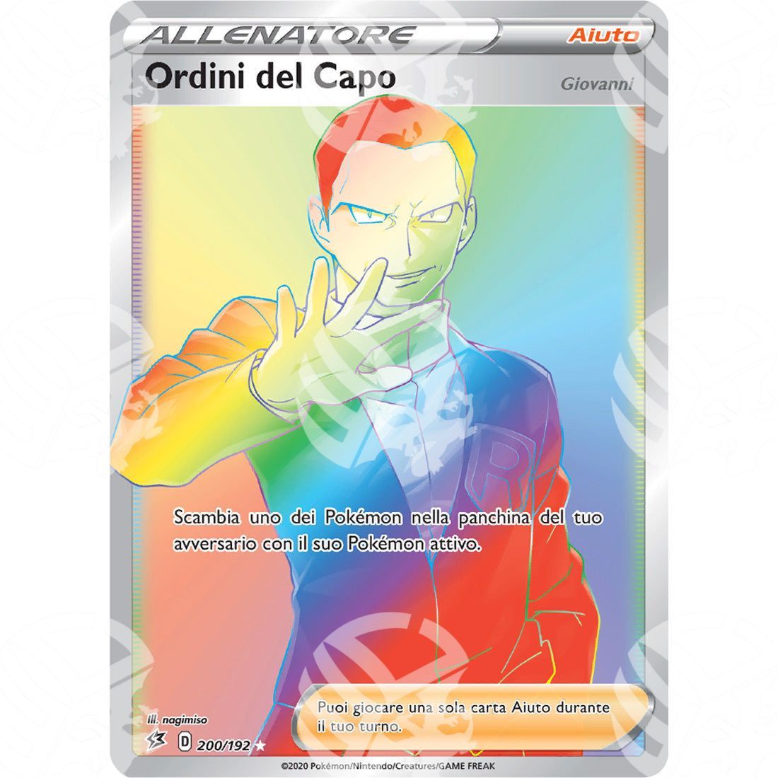 Fragore Ribelle - Boss's Orders - Secret Rare 200/192 - Warcard - Fragore Ribelle - Boss's Orders - Secret Rare 200/192 i prezzi più bassi sul mercato, solo da www.warcardshop.com! Carte singole, box, buste e mazzi.