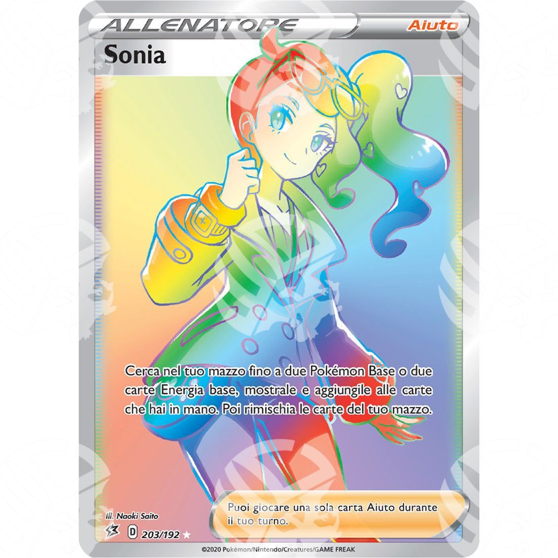 Fragore Ribelle - Sonia - Secret Rare 203/192 - Warcard - Fragore Ribelle - Sonia - Secret Rare 203/192 i prezzi più bassi sul mercato, solo da www.warcardshop.com! Carte singole, box, buste e mazzi.