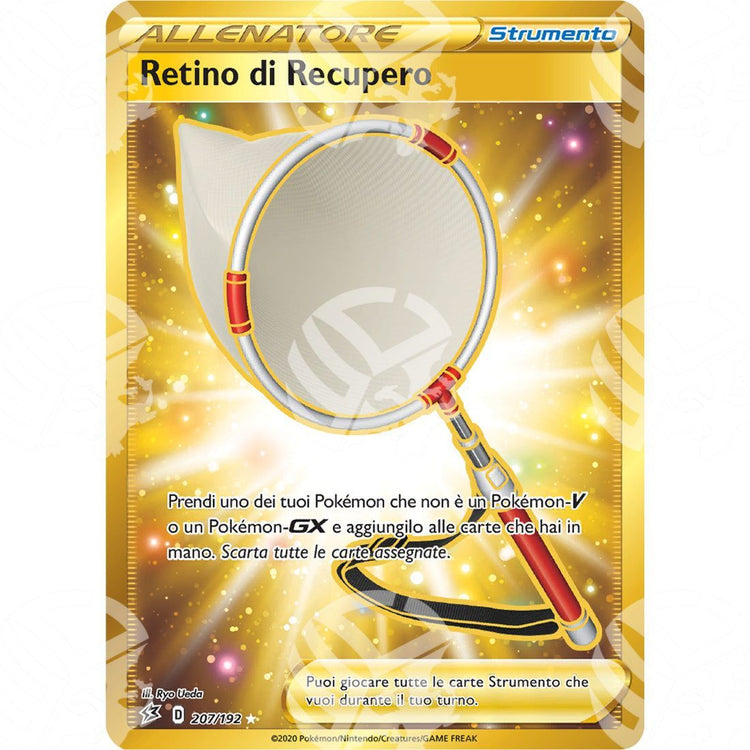 Fragore Ribelle - Scoop Up Net - Secret Rare 207/192 - Warcard - Fragore Ribelle - Scoop Up Net - Secret Rare 207/192 i prezzi più bassi sul mercato, solo da www.warcardshop.com! Carte singole, box, buste e mazzi.