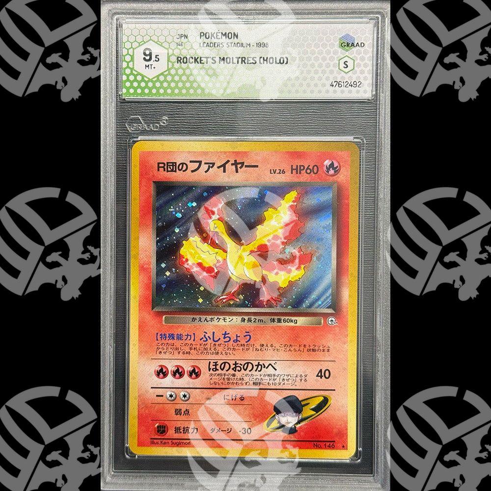 Rocket's Moltres Leaders Stadium - GRAAD 9,5 - Warcard