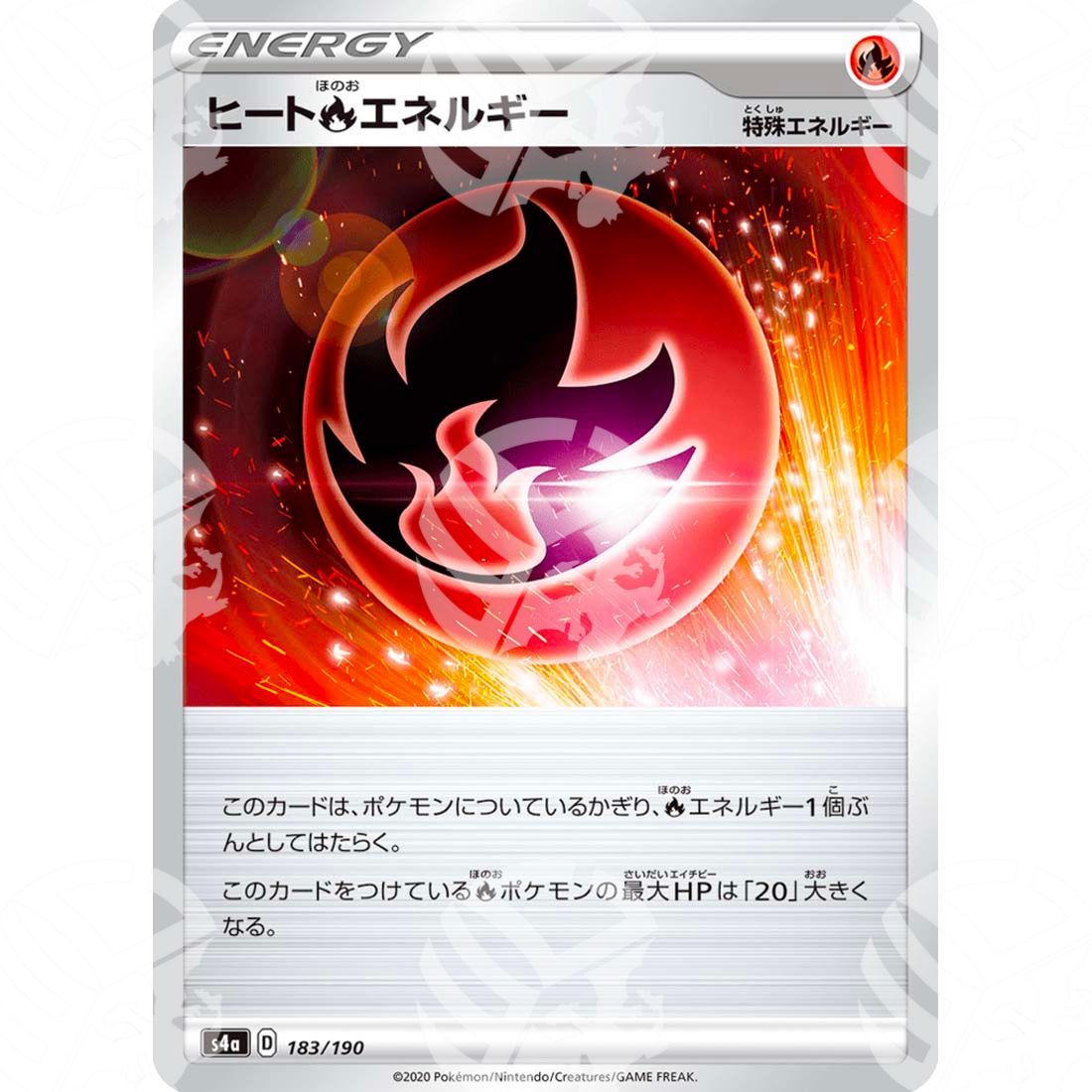 Shiny Star V - S4a - Heat [R] Energy - 183/190
