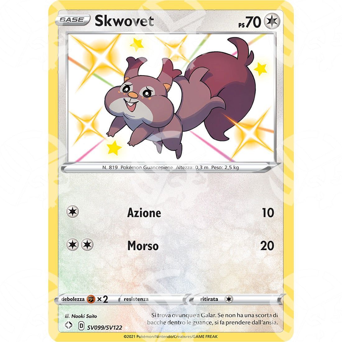 Destino Splendente - Skwovet - Rare Shiny | SV99 - Warcard - Destino Splendente - Skwovet - Rare Shiny | SV99 i prezzi più bassi sul mercato, solo da www.warcardshop.com! Carte singole, box, buste e mazzi.