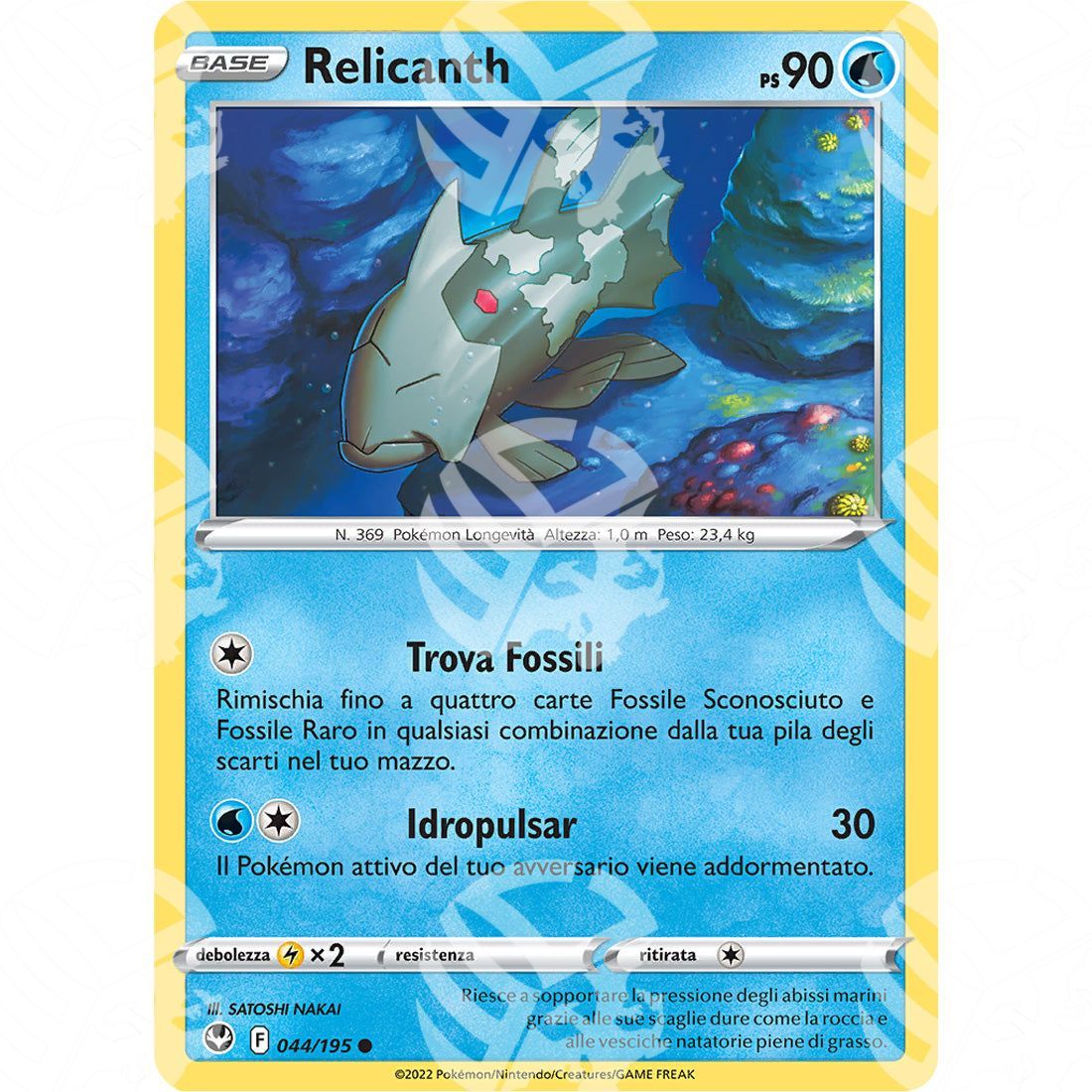 Tempesta Argentata - Relicanth - 044/195 - Warcard - Tempesta Argentata - Relicanth - 044/195 i prezzi più bassi sul mercato, solo da www.warcardshop.com! Carte singole, box, buste e mazzi.
