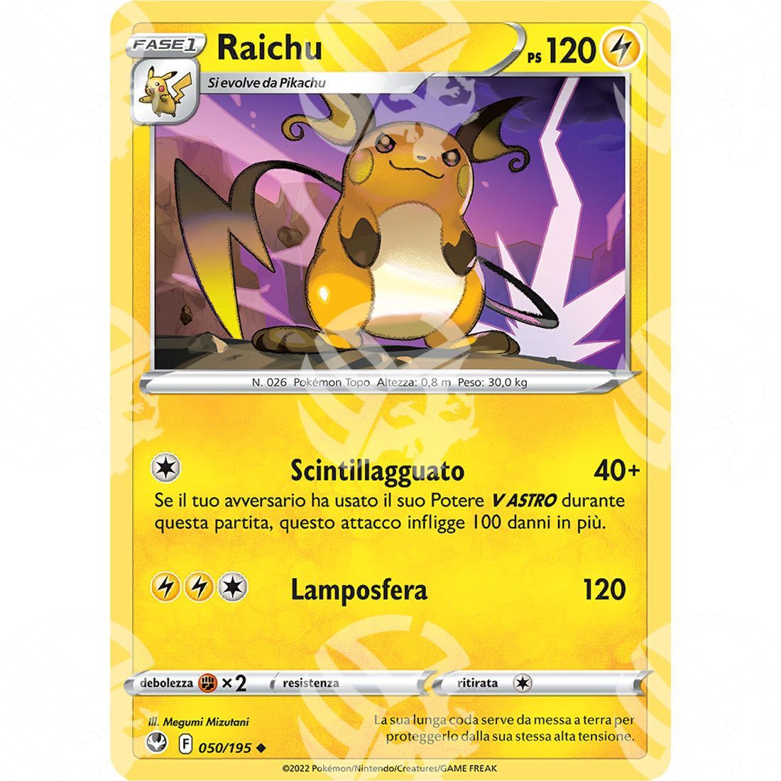Tempesta Argentata - Raichu - 050/195 - Warcard - Tempesta Argentata - Raichu - 050/195 i prezzi più bassi sul mercato, solo da www.warcardshop.com! Carte singole, box, buste e mazzi.