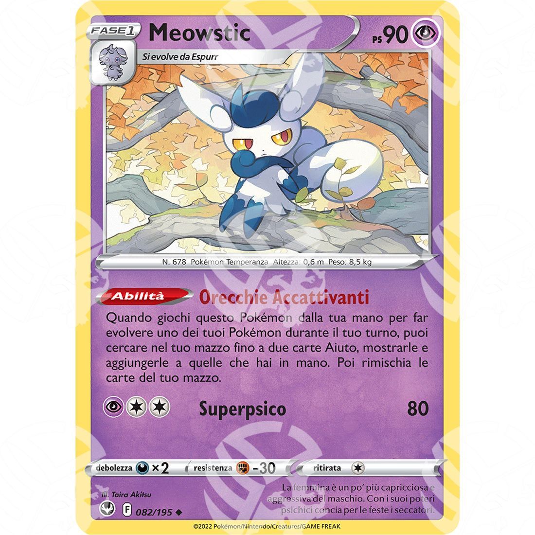 Tempesta Argentata - Meowstic - 082/195 - Warcard - Tempesta Argentata - Meowstic - 082/195 i prezzi più bassi sul mercato, solo da www.warcardshop.com! Carte singole, box, buste e mazzi.