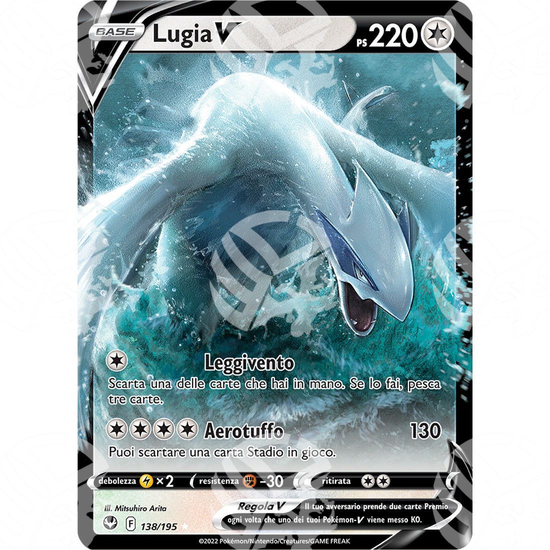 Tempesta Argentata - Lugia V - Ultra Rare 138/195 - Warcard - Tempesta Argentata - Lugia V - Ultra Rare 138/195 i prezzi più bassi sul mercato, solo da www.warcardshop.com! Carte singole, box, buste e mazzi.