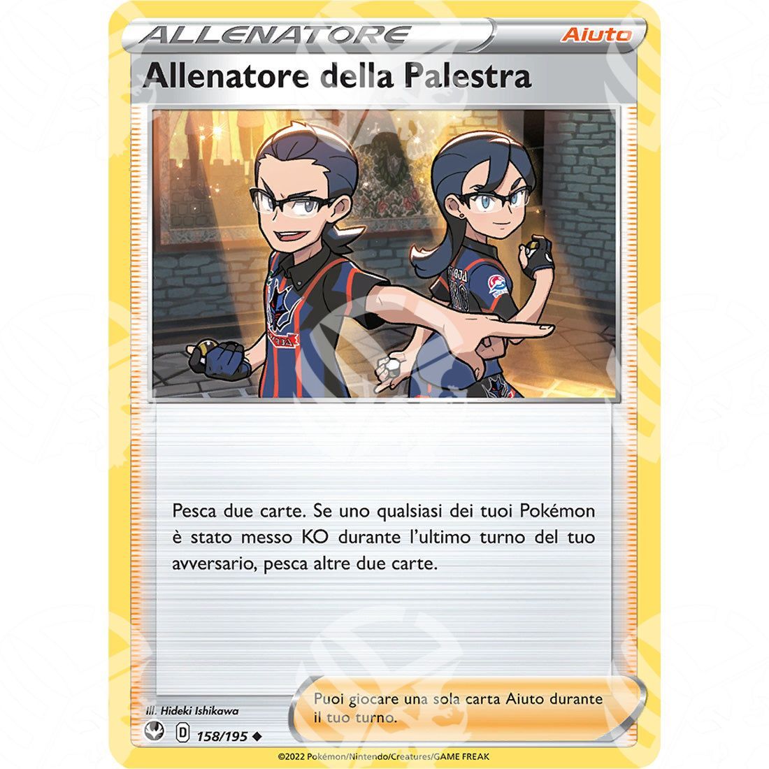 Tempesta Argentata - Gym Trainer - 158/195 - Warcard - Tempesta Argentata - Gym Trainer - 158/195 i prezzi più bassi sul mercato, solo da www.warcardshop.com! Carte singole, box, buste e mazzi.