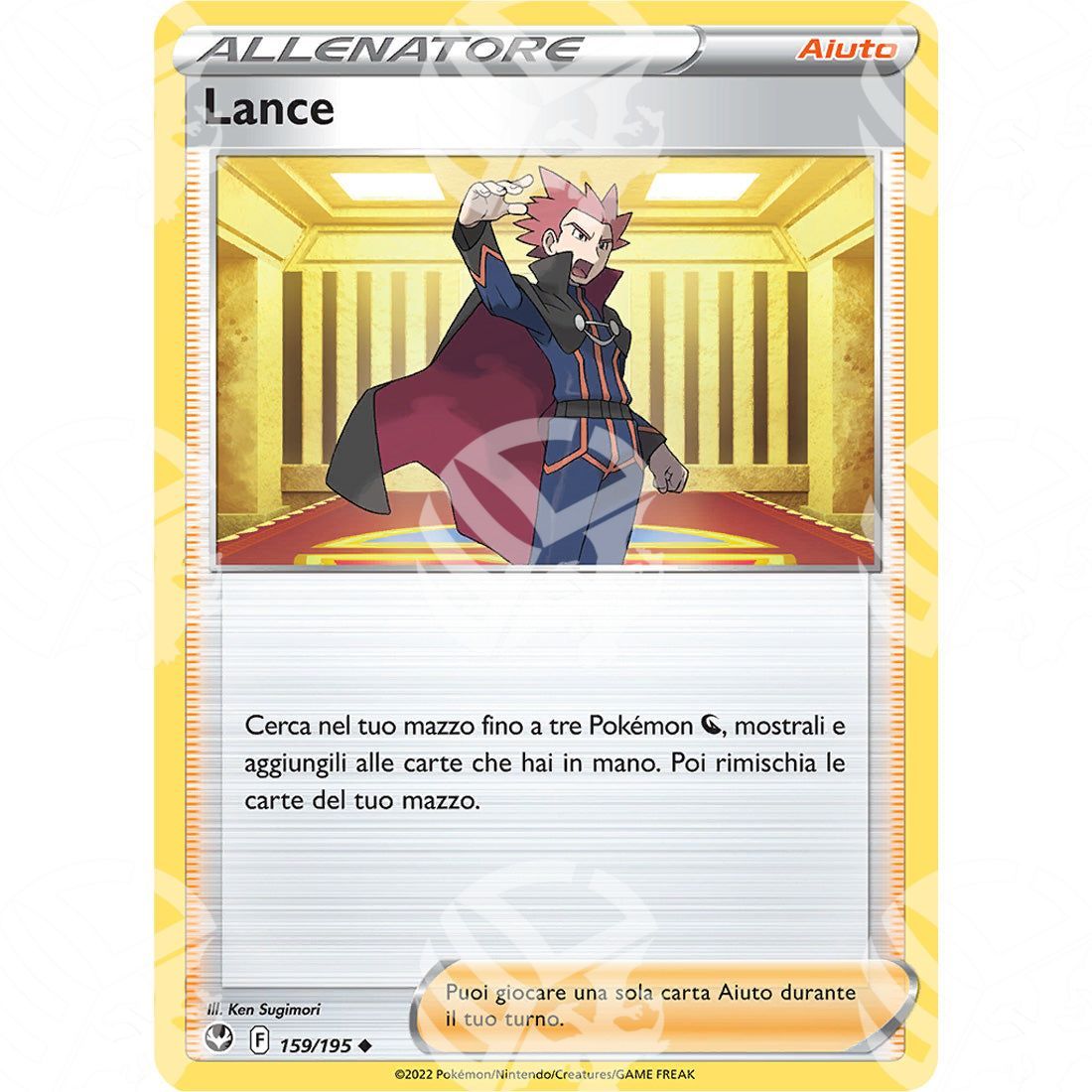 Tempesta Argentata - Lance - 159/195 - Warcard - Tempesta Argentata - Lance - 159/195 i prezzi più bassi sul mercato, solo da www.warcardshop.com! Carte singole, box, buste e mazzi.
