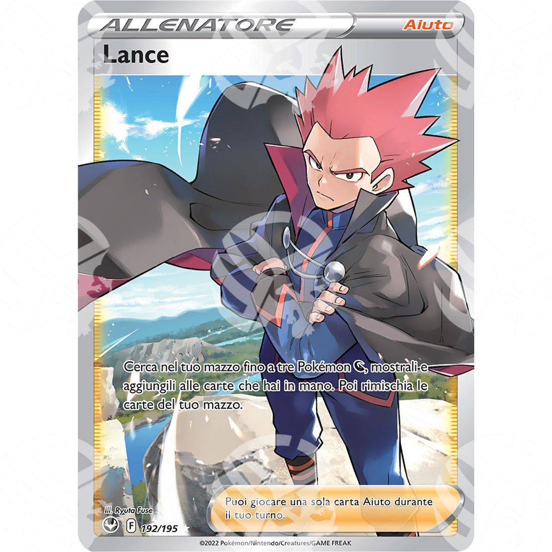 Tempesta Argentata - Lance - Ultra Rare 192/195 - Warcard - Tempesta Argentata - Lance - Ultra Rare 192/195 i prezzi più bassi sul mercato, solo da www.warcardshop.com! Carte singole, box, buste e mazzi.