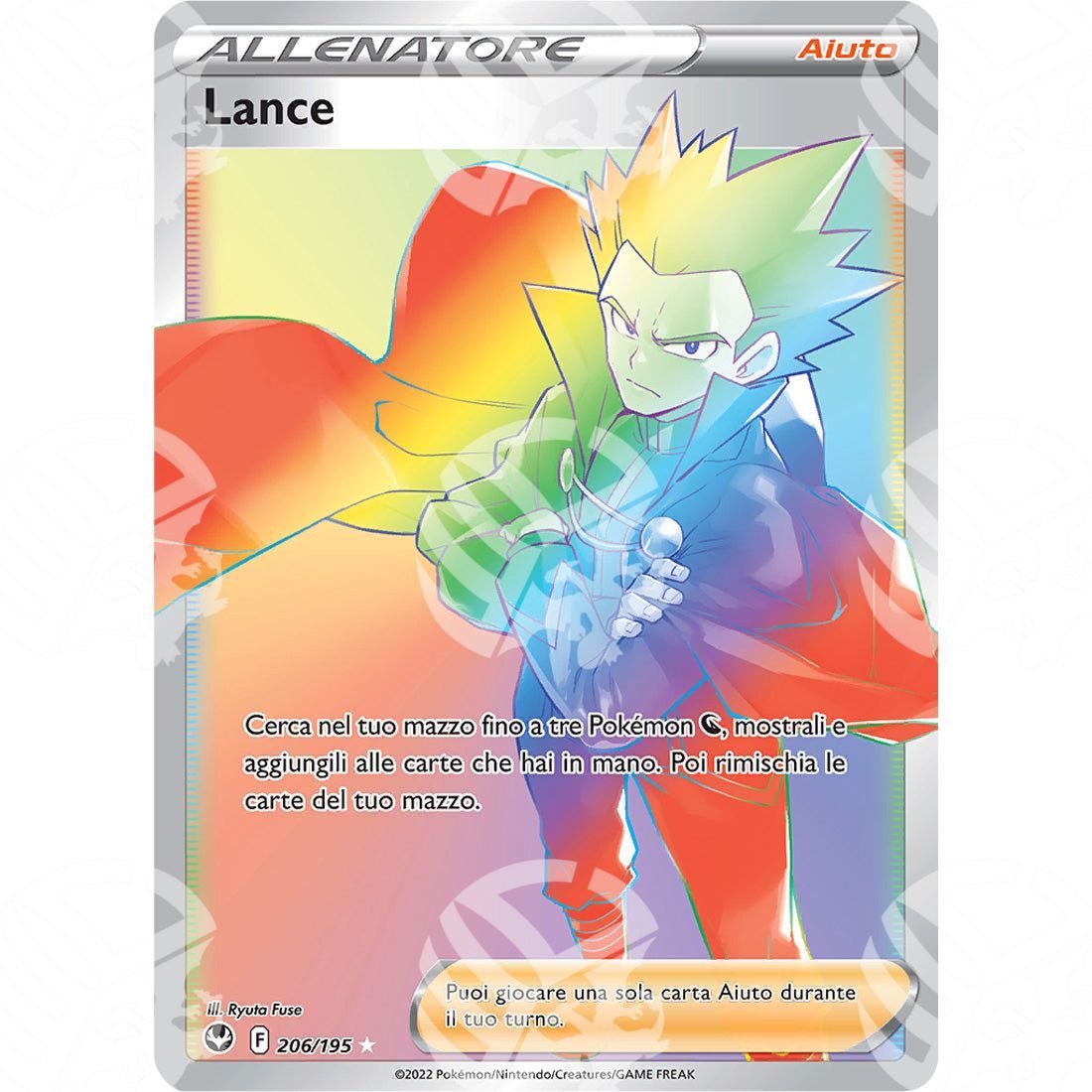 Tempesta Argentata - Lance - Secret Rare 206/195 - Warcard - Tempesta Argentata - Lance - Secret Rare 206/195 i prezzi più bassi sul mercato, solo da www.warcardshop.com! Carte singole, box, buste e mazzi.