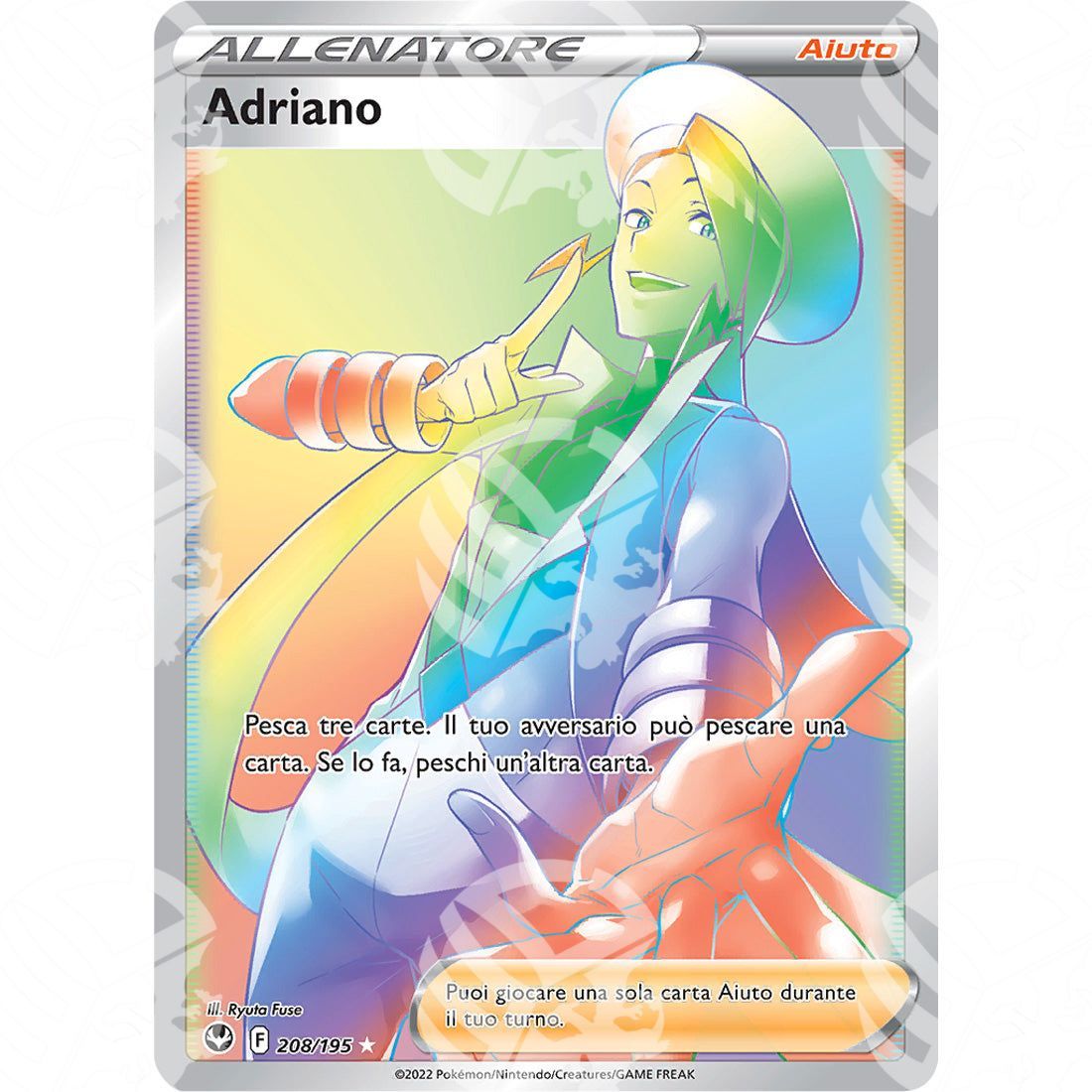 Tempesta Argentata - Wallace - Secret Rare 208/195 - Warcard - Tempesta Argentata - Wallace - Secret Rare 208/195 i prezzi più bassi sul mercato, solo da www.warcardshop.com! Carte singole, box, buste e mazzi.