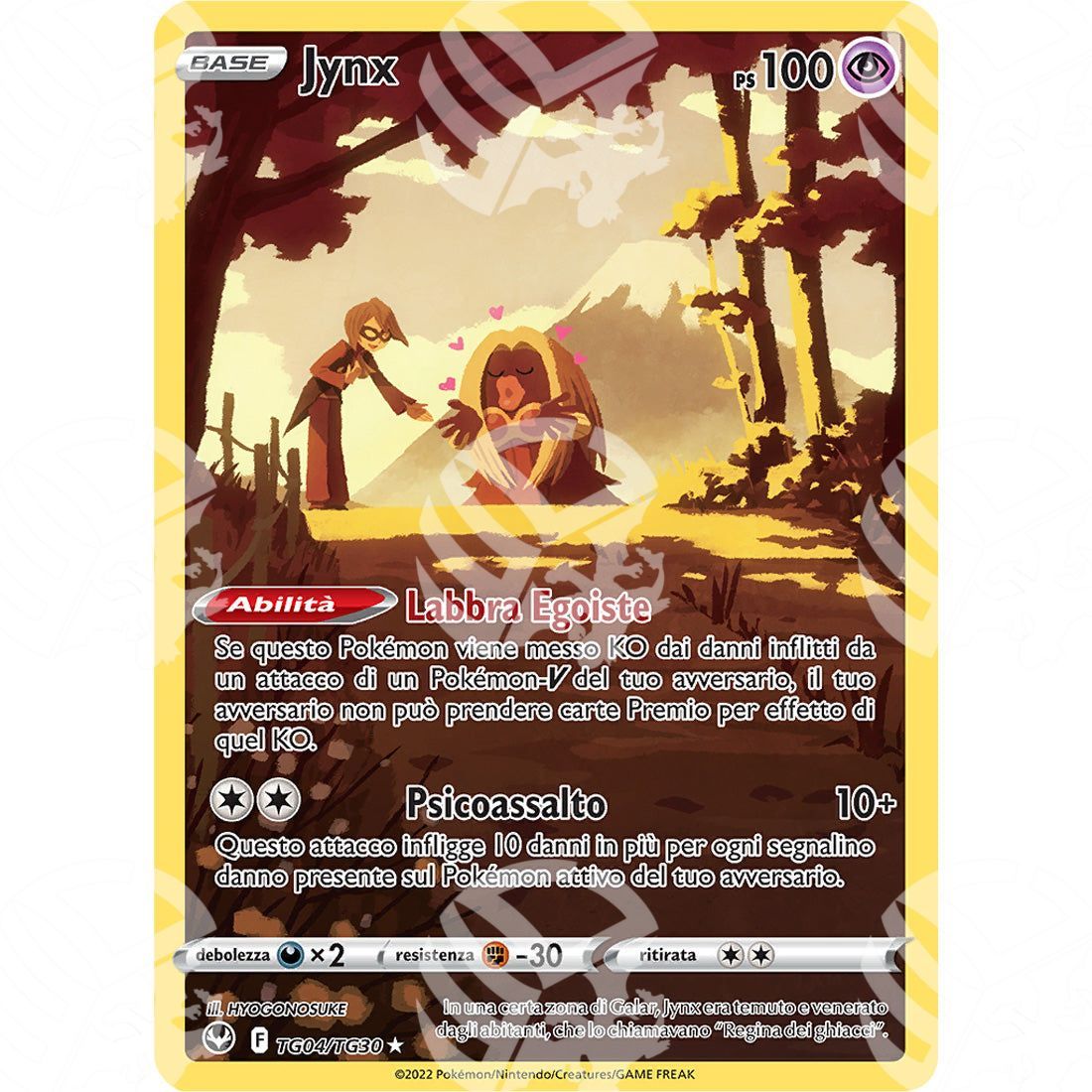 Tempesta Argentata - Jynx - Holo Rare TG04/TG30 - Warcard - Tempesta Argentata - Jynx - Holo Rare TG04/TG30 i prezzi più bassi sul mercato, solo da www.warcardshop.com! Carte singole, box, buste e mazzi.