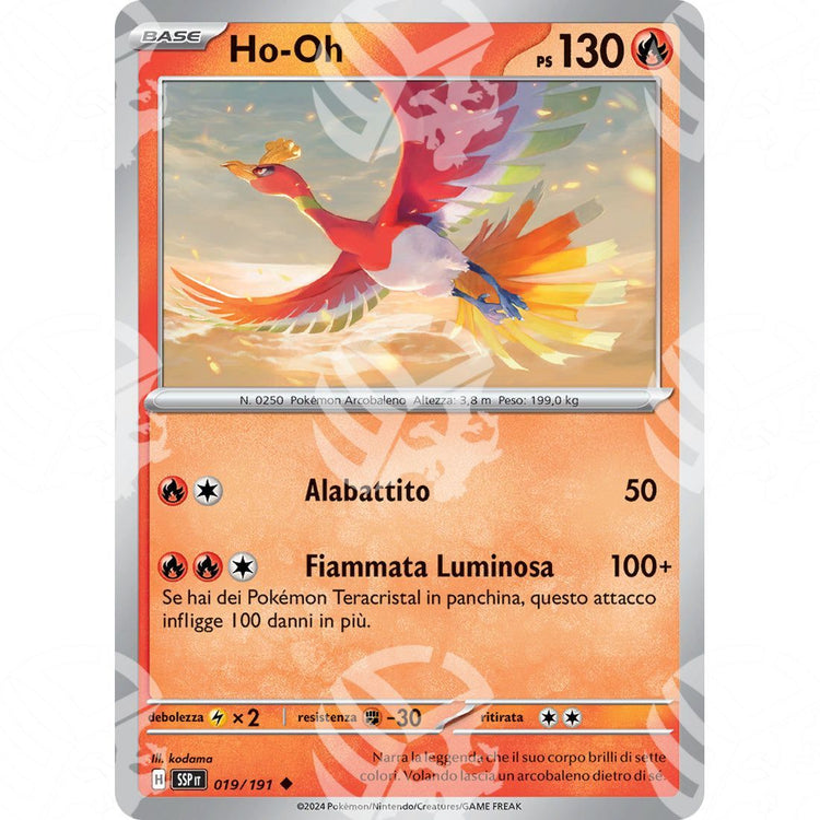 Scintille Folgoranti - Ho-Oh - 019/191 - Warcard