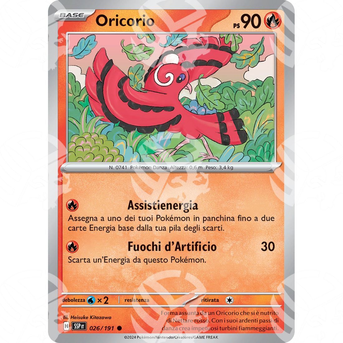 Scintille Folgoranti - Oricorio - 026/191 - Warcard