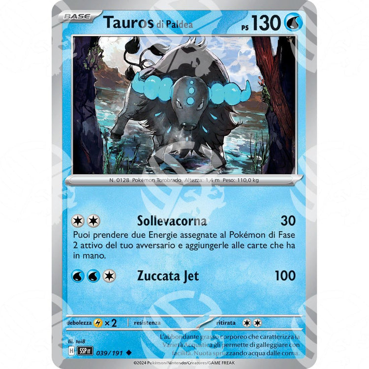 Scintille Folgoranti - Paldean Tauros - 039/191 - Warcard