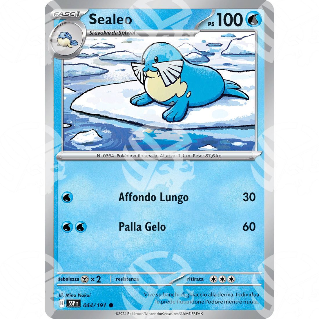 Scintille Folgoranti - Sealeo - 044/191 - Warcard