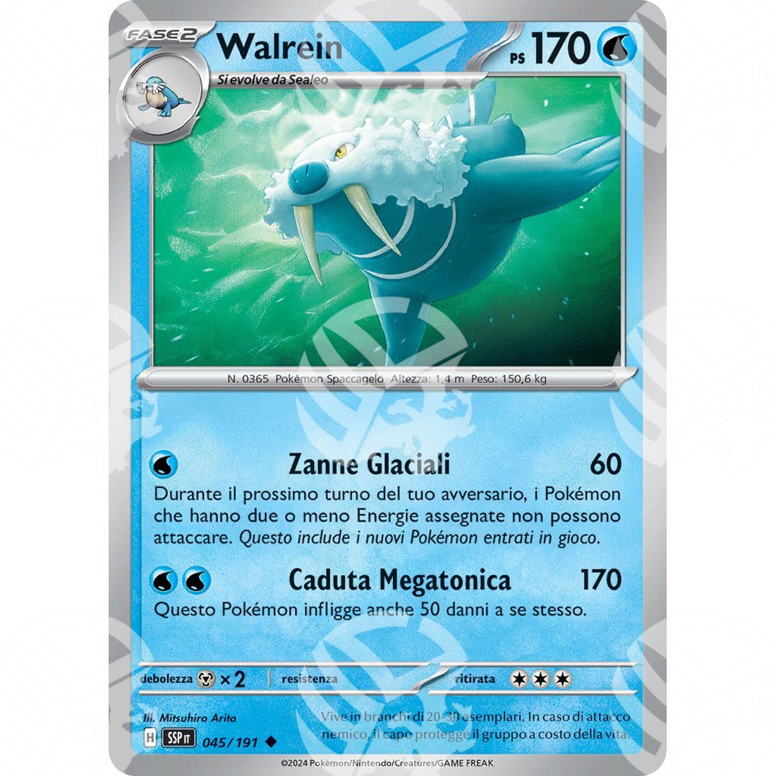Scintille Folgoranti - Walrein - 045/191 - Warcard