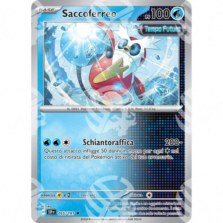 Scintille Folgoranti - Iron Bundle - 055/191 - Warcard