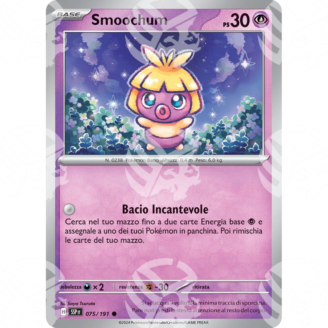 Scintille Folgoranti - Smoochum - 075/191 - Warcard