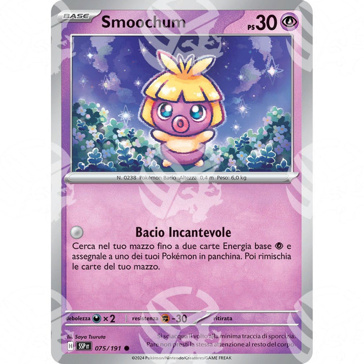 Scintille Folgoranti - Smoochum - 075/191 - Warcard