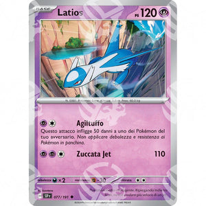 Scintille Folgoranti - Latios - 077/191 - Warcard