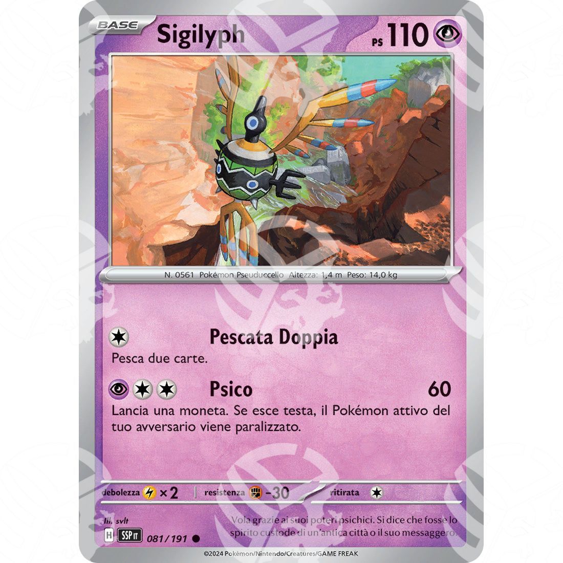 Scintille Folgoranti - Sigilyph - 081/191 - Warcard