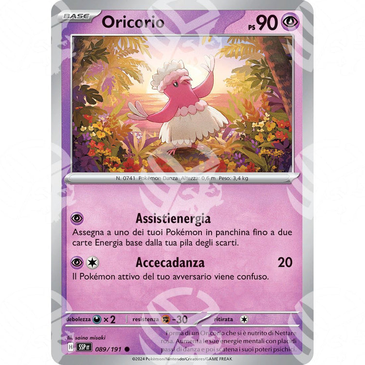 Scintille Folgoranti - Oricorio - 089/191 - Warcard