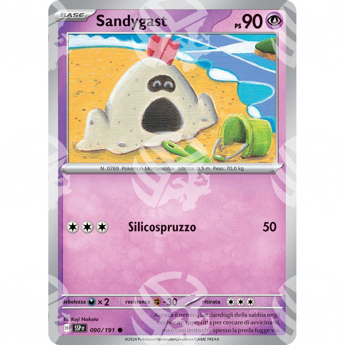 Scintille Folgoranti - Sandygast - 090/191 - Warcard