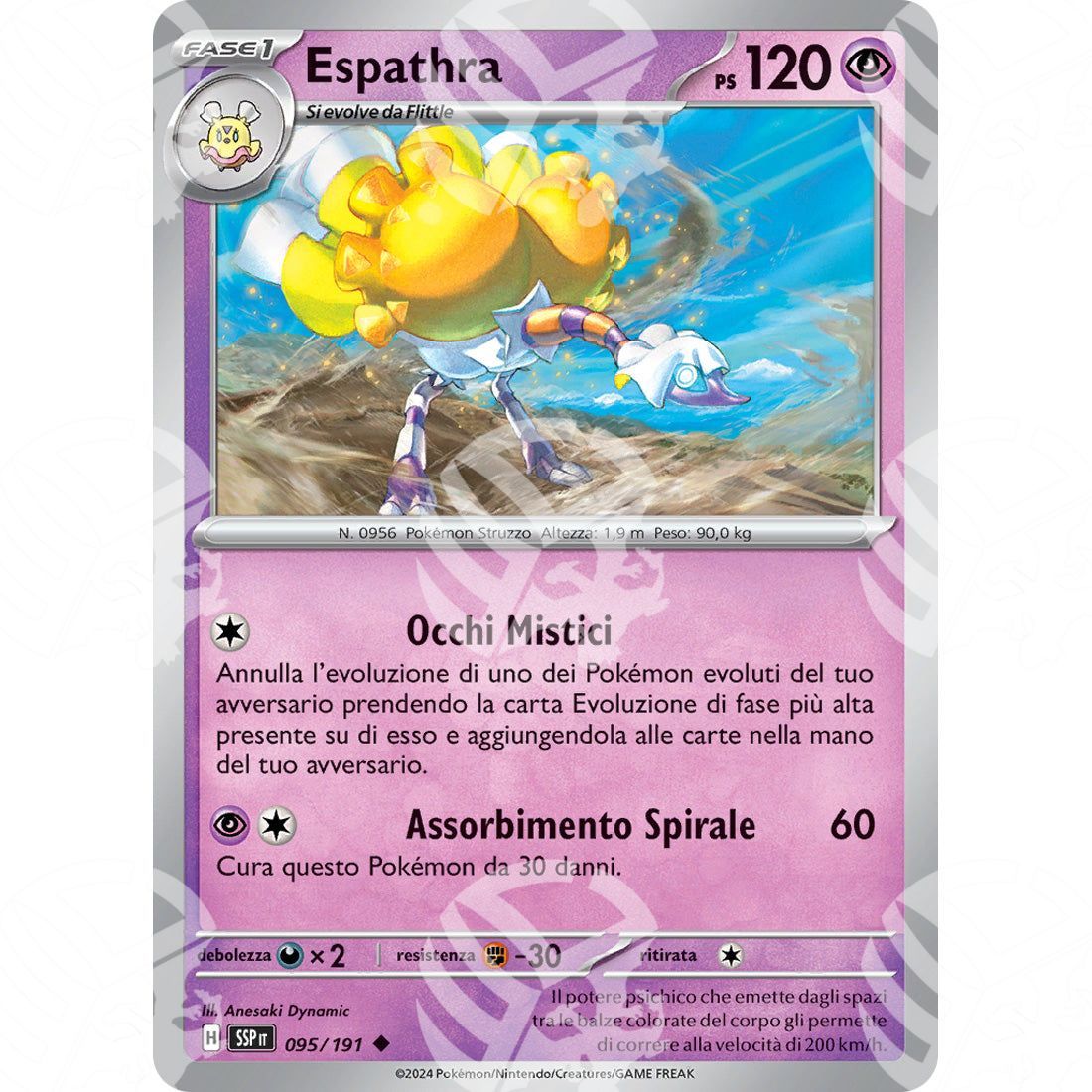 Scintille Folgoranti - Espathra - 095/191 - Warcard