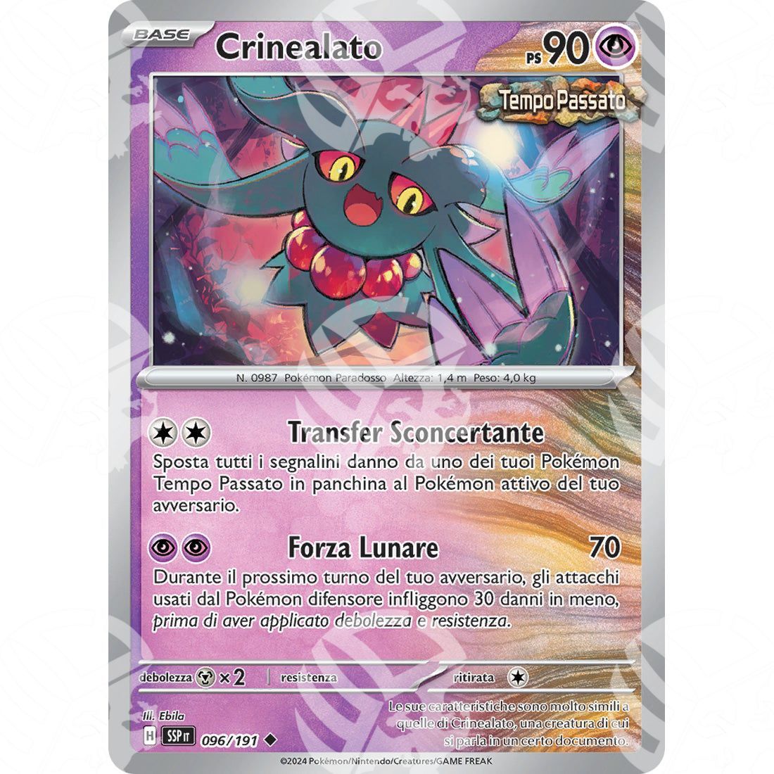Scintille Folgoranti - Flutter Mane - 096/191 - Warcard