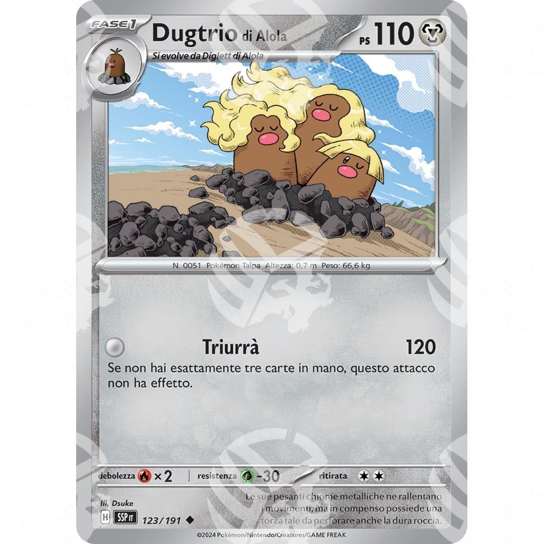 Scintille Folgoranti - Alolan Dugtrio - 123/191 - Warcard