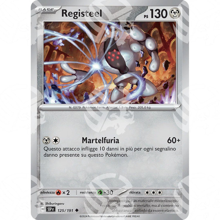 Scintille Folgoranti - Registeel - 125/191 - Warcard