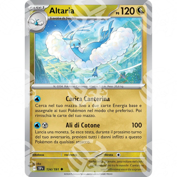 Scintille Folgoranti - Altaria - 134/191 - Warcard