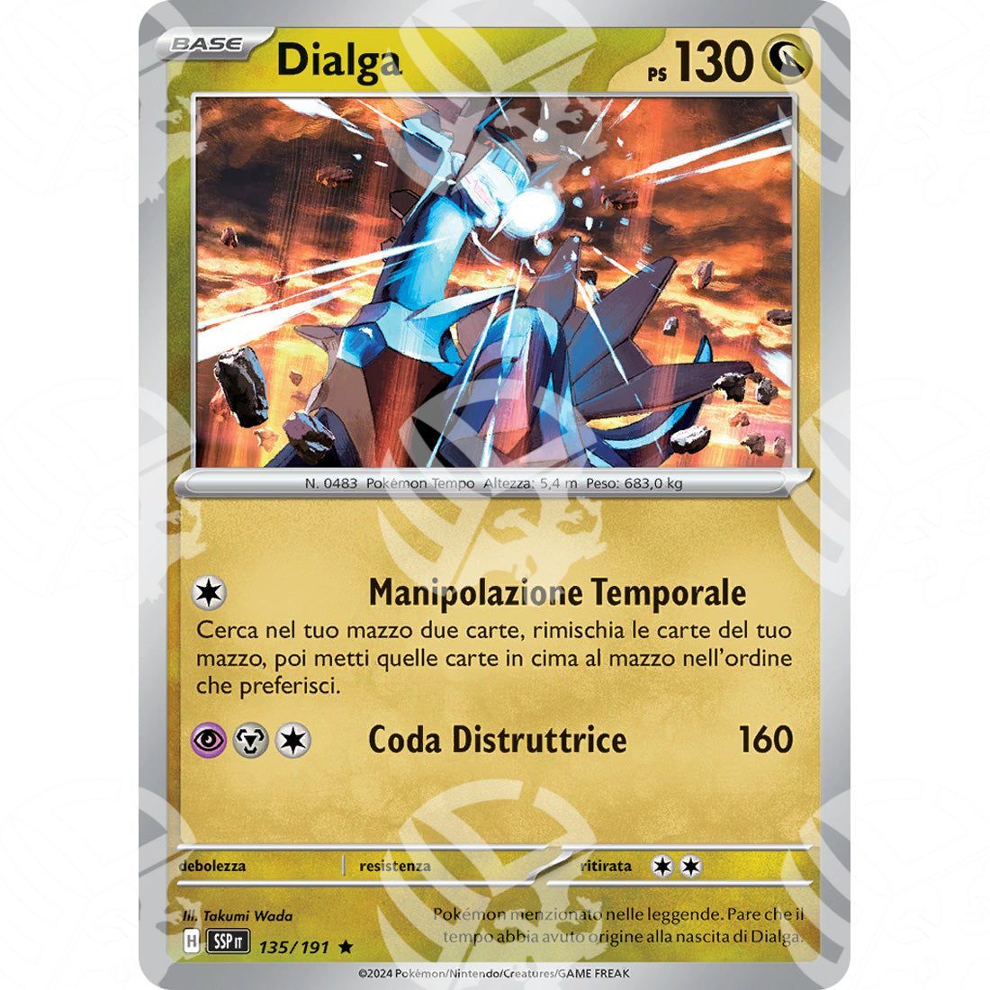 Scintille Folgoranti - Dialga - 135/191 - Warcard