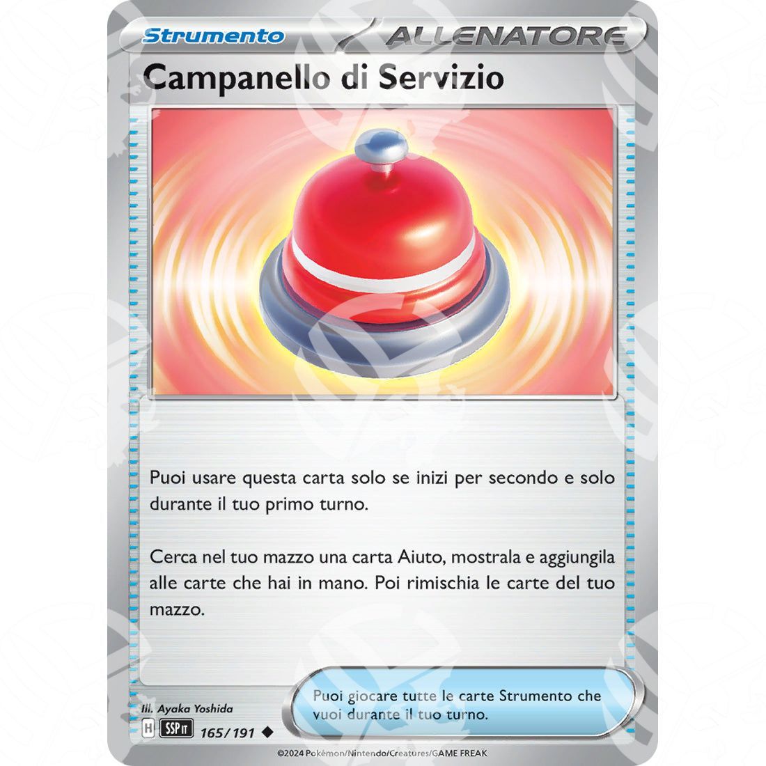 Scintille Folgoranti - Call Bell - 165/191 - Warcard