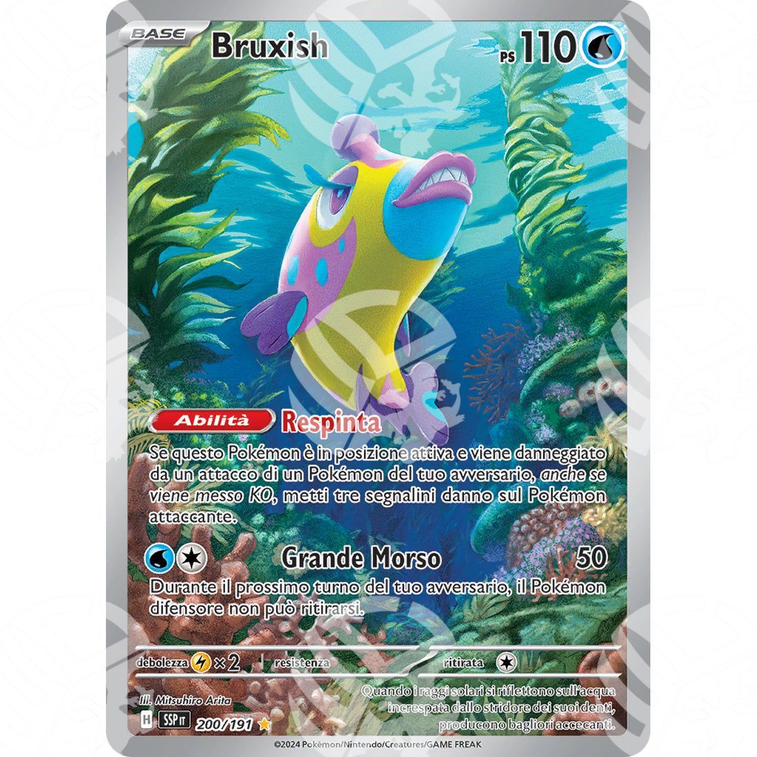 Scintille Folgoranti - Bruxish - Illustration Rare 200/191 - Warcard