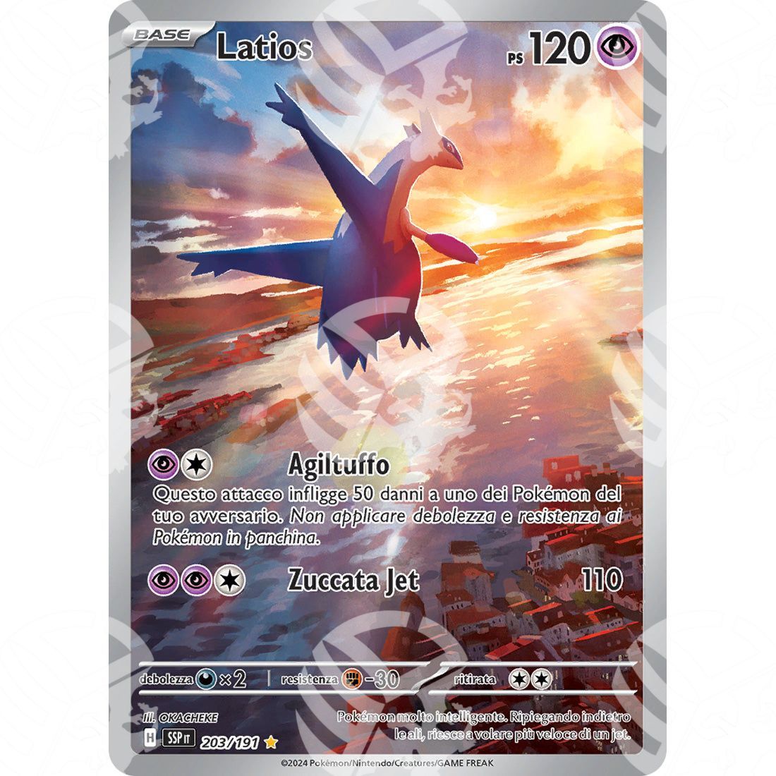 Scintille Folgoranti - Latios - Illustration Rare 203/191 - Warcard