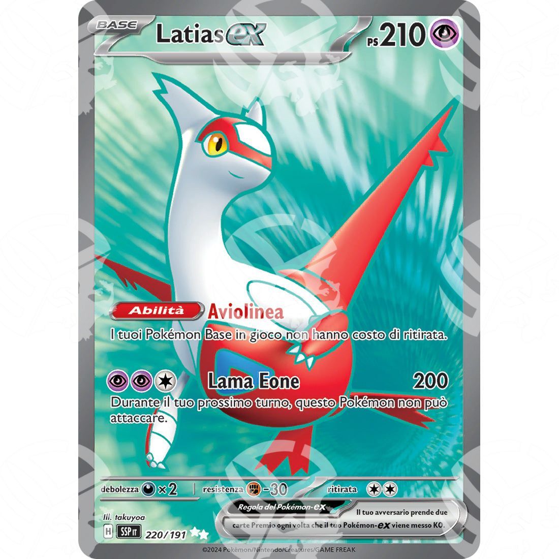 Scintille Folgoranti - Latias ex - Full-Art | 220/191 - Warcard