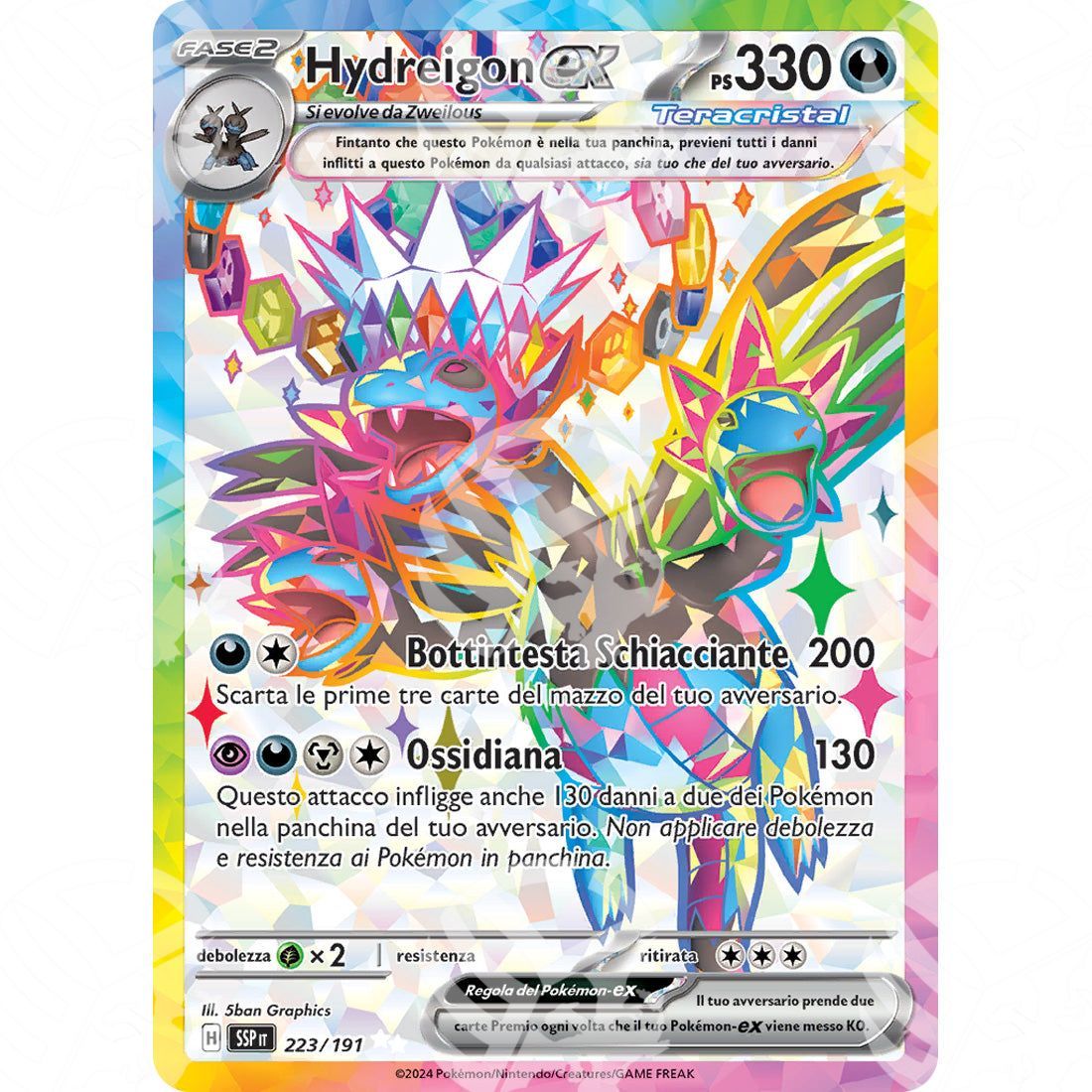 Scintille Folgoranti - Hydreigon ex - Full-Art | 223/191 - Warcard