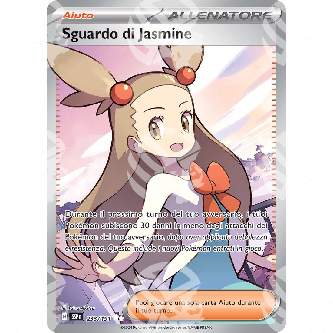 Scintille Folgoranti - Jasmine’s Gaze - Ultra Rare | 233/191 - Warcard