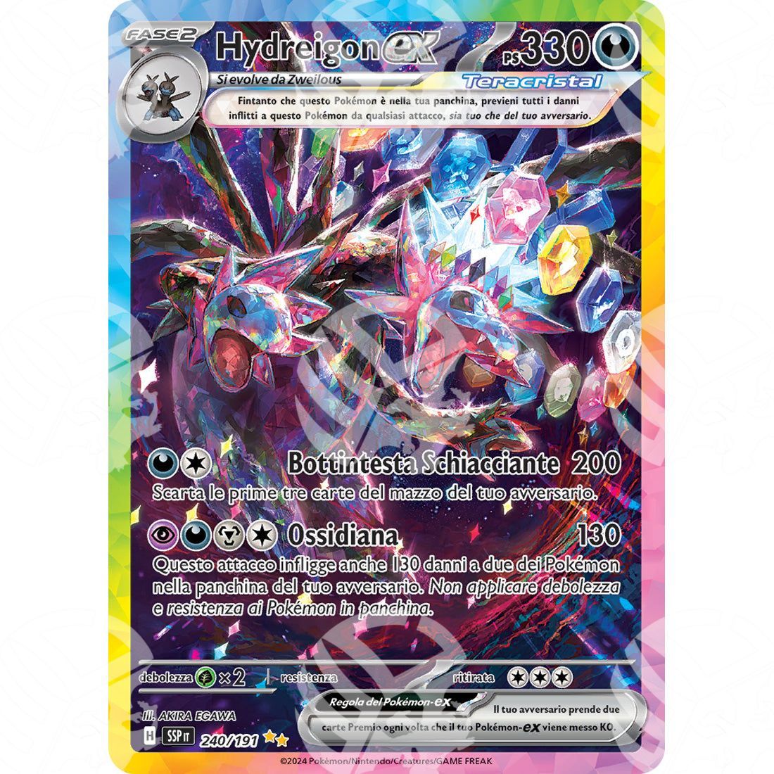 Scintille Folgoranti - Hydreigon ex - Special Illustration Rare | 240/191 - Warcard