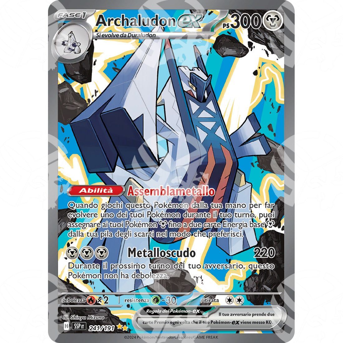 Scintille Folgoranti - Archaludon ex - Special Illustration Rare | 241/191 - Warcard