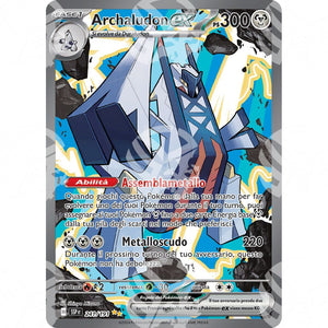 Scintille Folgoranti - Archaludon ex - Special Illustration Rare | 241/191 - Warcard