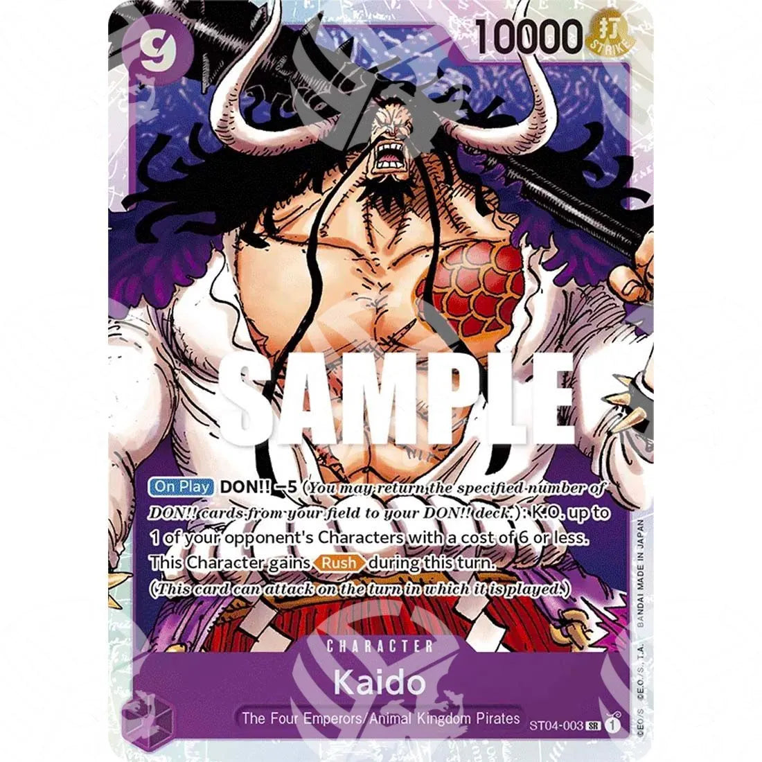 Starter Deck: Animal Kingdom Pirates - Kaido - Super Pre-Release Stamp-ST04-003p -335