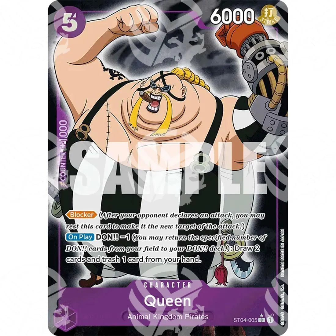 The Best - Premium Booster - Queen - Full Art-ST04-005f -639