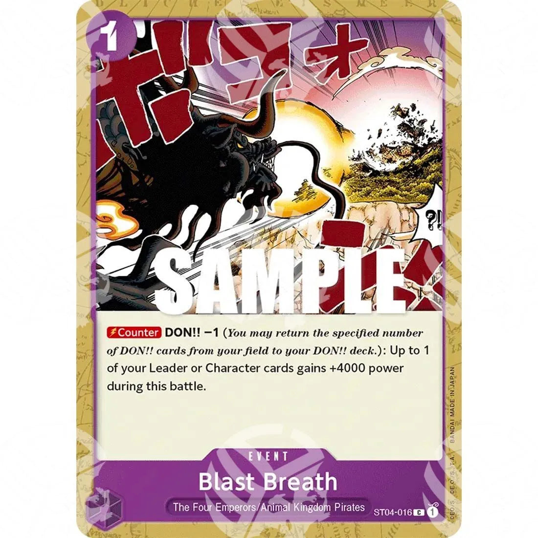 The Best - Premium Booster - Blast Breath - Jolly Roger Foil-ST04-016j -342