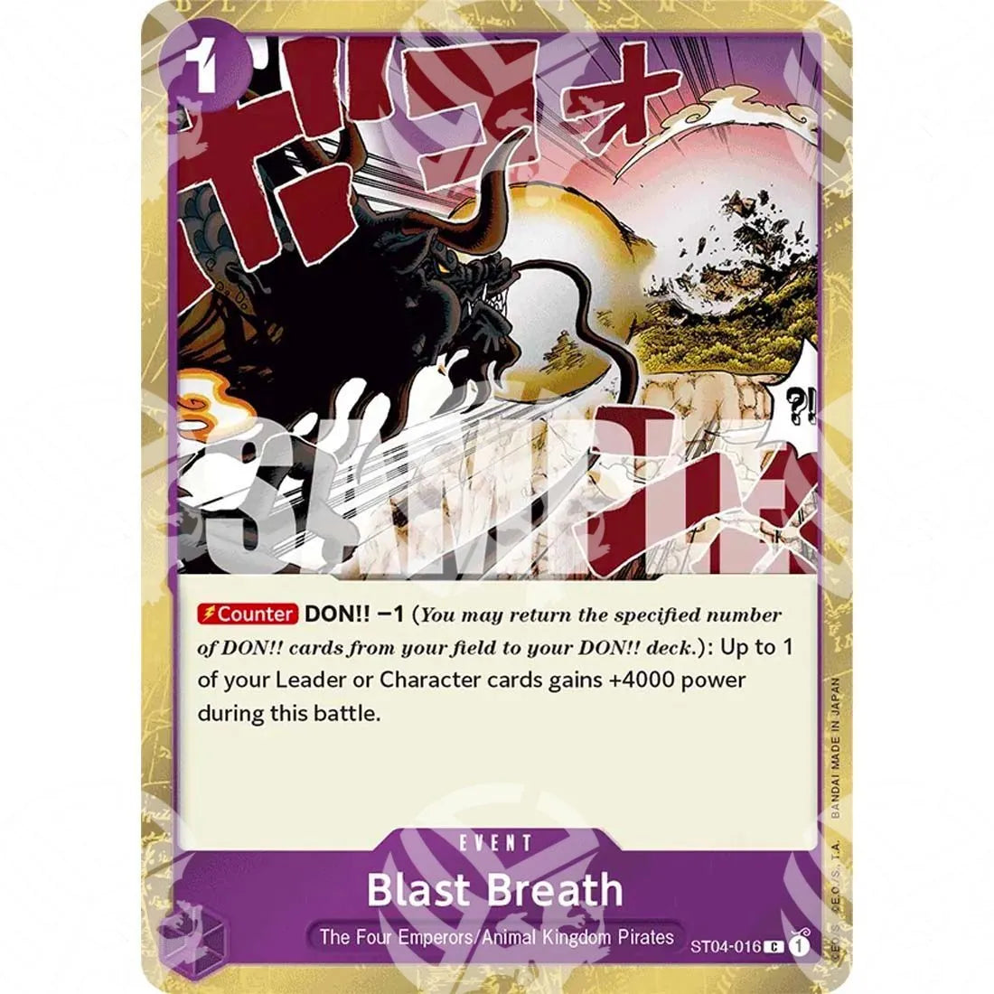 The Best - Premium Booster - Blast Breath - Textured Foil-ST04-016 -345